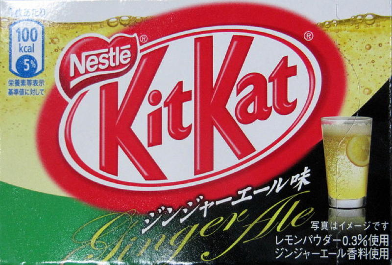 KitKat Ginger Ale – Japan